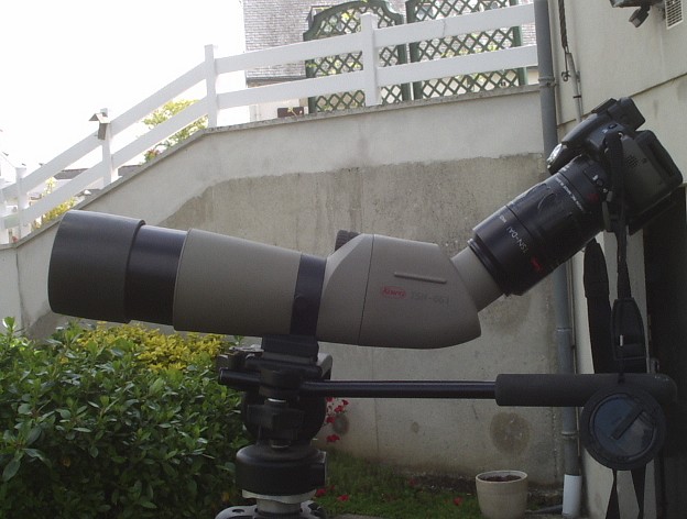 Lunette Kwa TSN 661 et Canon Powershot S5 IS